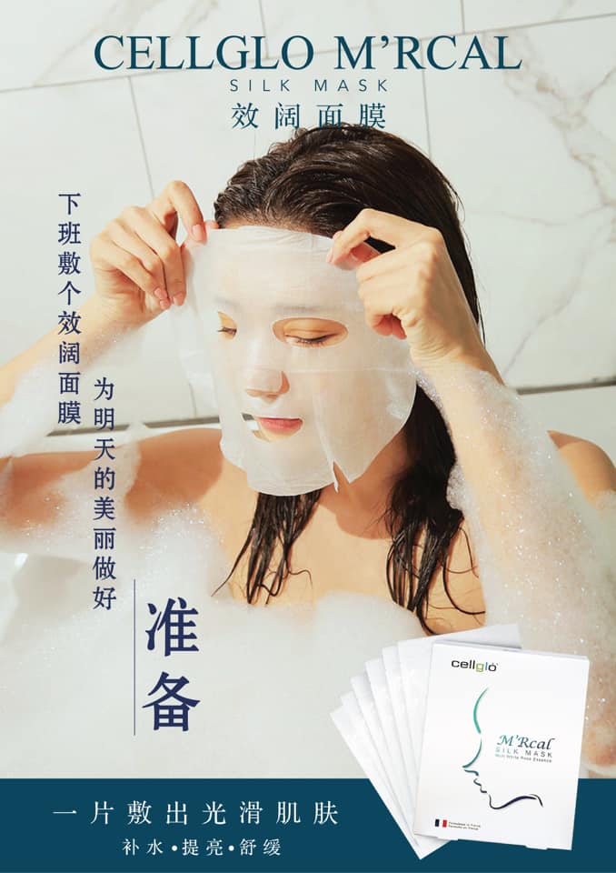 85077178_10158098157190148_1271647989944811520_n